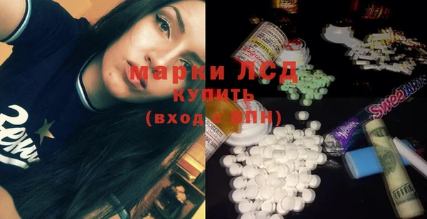 MDMA Premium VHQ Армянск